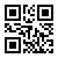 QR-Code zur Buchseite 9783126070690