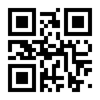 QR-Code zur Buchseite 9783126071031