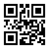 QR-Code zur Buchseite 9783126231510