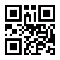 QR-Code zur Buchseite 9783126231572