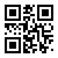 QR-Code zur Buchseite 9783126231626