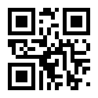 QR-Code zur Buchseite 9783126231657