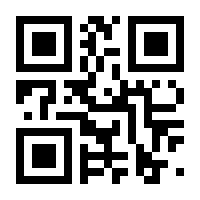 QR-Code zur Buchseite 9783126231763