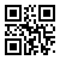 QR-Code zur Buchseite 9783126231930