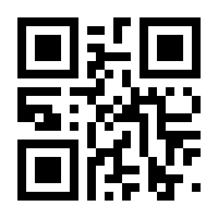 QR-Code zur Buchseite 9783126233248