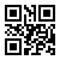 QR-Code zur Buchseite 9783126302104