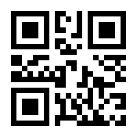 QR-Code zur Buchseite 9783126361101