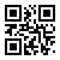 QR-Code zur Buchseite 9783126432108