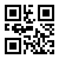 QR-Code zur Buchseite 9783126469005