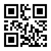 QR-Code zur Buchseite 9783126668705