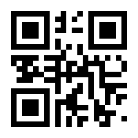 QR-Code zur Buchseite 9783126670005