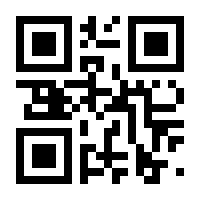 QR-Code zur Buchseite 9783126670036