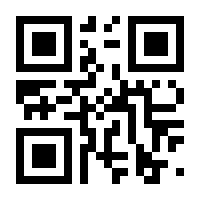 QR-Code zur Buchseite 9783126670050