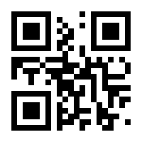 QR-Code zur Buchseite 9783126740838