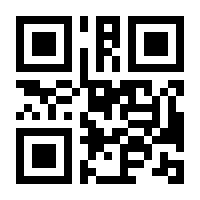 QR-Code zur Buchseite 9783126741026