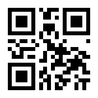 QR-Code zur Buchseite 9783126741149