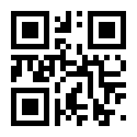 QR-Code zur Buchseite 9783126742504