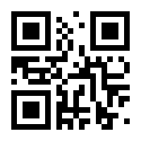 QR-Code zur Buchseite 9783126748513