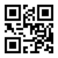 QR-Code zur Buchseite 9783126749015