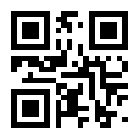 QR-Code zur Buchseite 9783126749077