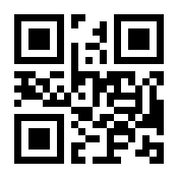 QR-Code zur Buchseite 9783126749084