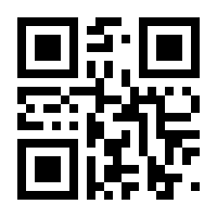 QR-Code zur Buchseite 9783126749107