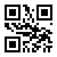 QR-Code zur Buchseite 9783126749442