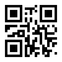 QR-Code zur Buchseite 9783126751117