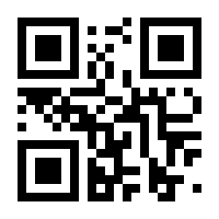 QR-Code zur Buchseite 9783126751193