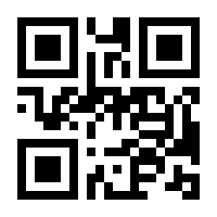 QR-Code zur Buchseite 9783126751926