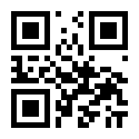 QR-Code zur Buchseite 9783126754637