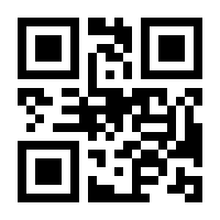 QR-Code zur Buchseite 9783126757034