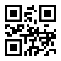 QR-Code zur Buchseite 9783126757577