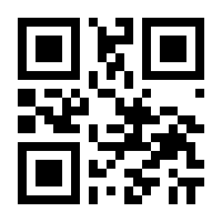 QR-Code zur Buchseite 9783126762090