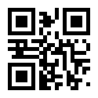 QR-Code zur Buchseite 9783126880749