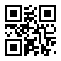 QR-Code zur Buchseite 9783128287102