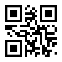 QR-Code zur Buchseite 9783128835426