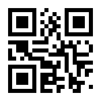 QR-Code zur Buchseite 9783128835433