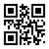 QR-Code zur Buchseite 9783128835532