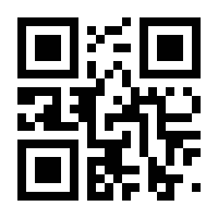 QR-Code zur Buchseite 9783129231135