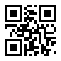 QR-Code zur Buchseite 9783129261552