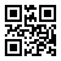 QR-Code zur Buchseite 9783129276327