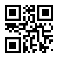 QR-Code zur Buchseite 9783131003157