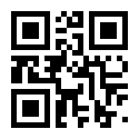 QR-Code zur Buchseite 9783131003164