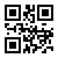 QR-Code zur Buchseite 9783131003171