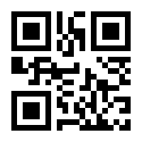 QR-Code zur Buchseite 9783131022936