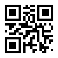 QR-Code zur Buchseite 9783131022943