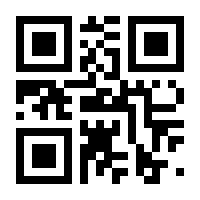 QR-Code zur Buchseite 9783131022950