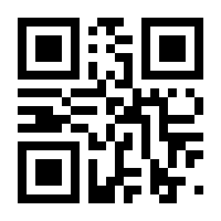 QR-Code zur Buchseite 9783131029515