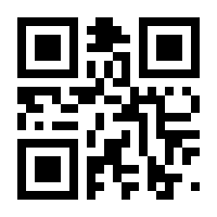 QR-Code zur Buchseite 9783131036827